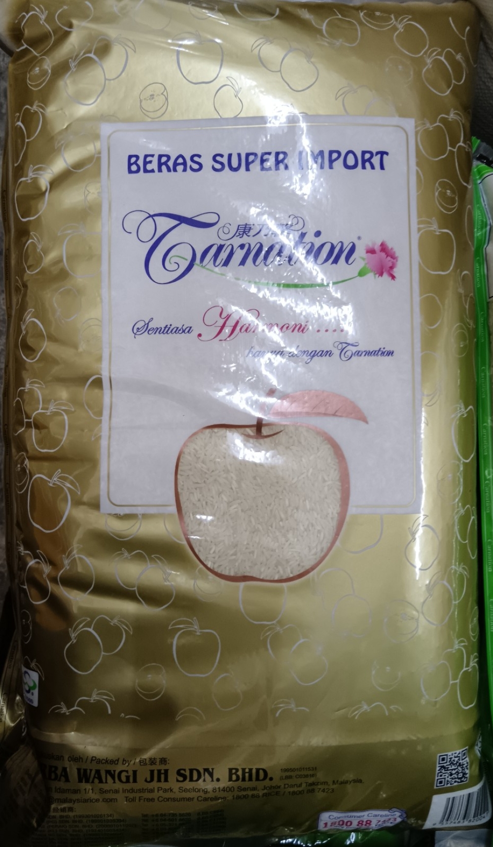 17369238331ea66_Beras_Apple_Gold_15KG_.jpg