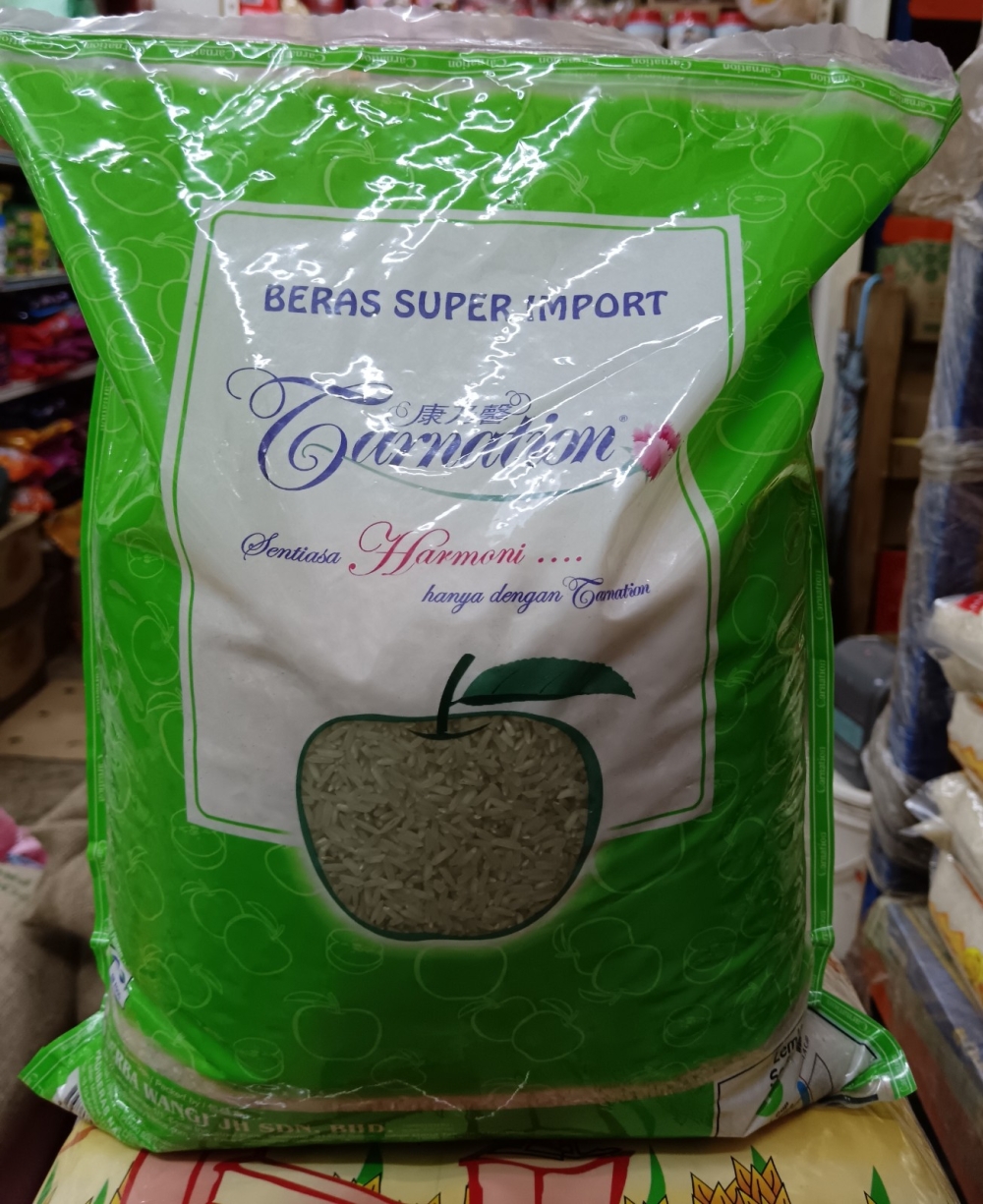 17369238331fb2c_Beras_Apple_Green_10kg_.jpg
