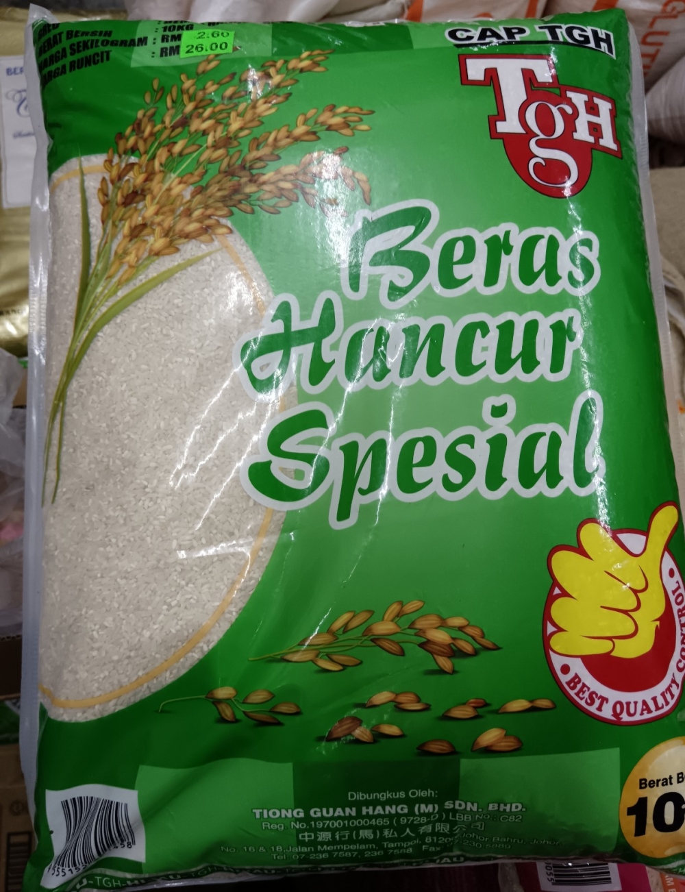 1736923833209e7_Beras_Hancur_10kg_.jpg