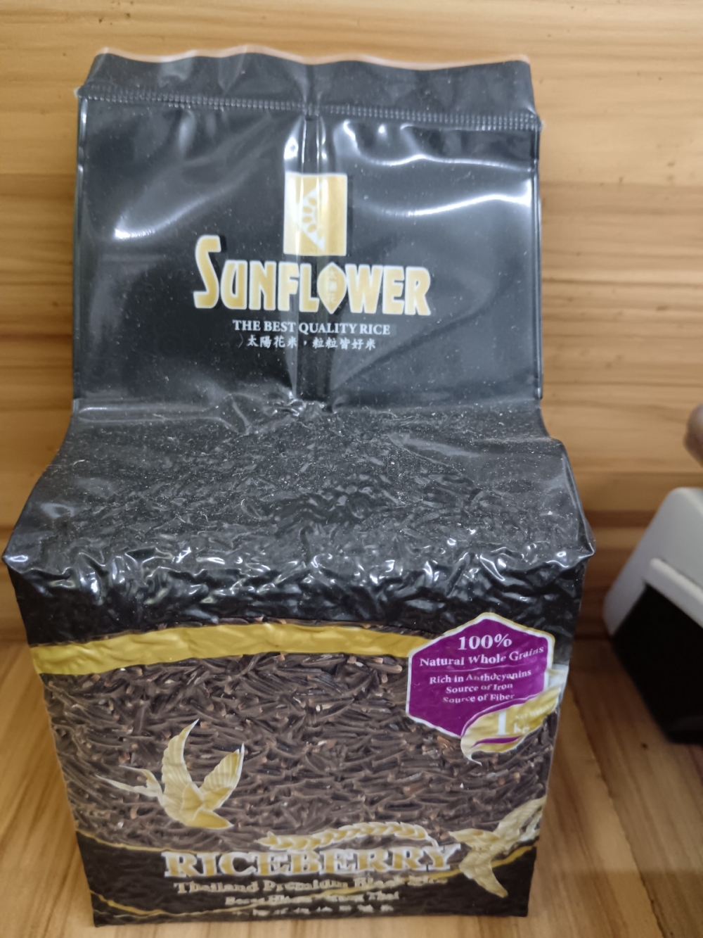 173692383320e77_Beras_Hitam_Sunflower_Black_Rice_1KG_.jpg