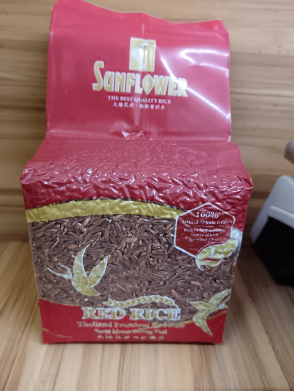 173692383321c70_Beras_Merah_Sunflower_Red_Rice_1kg_.jpg