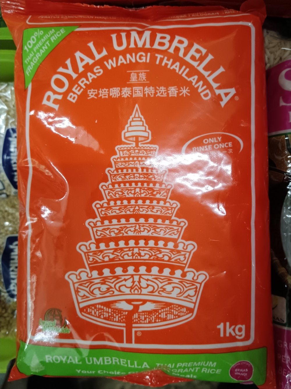 1736923897bcbe1_Beras_Wangi_Umbrella_Orange_1kg_.jpg
