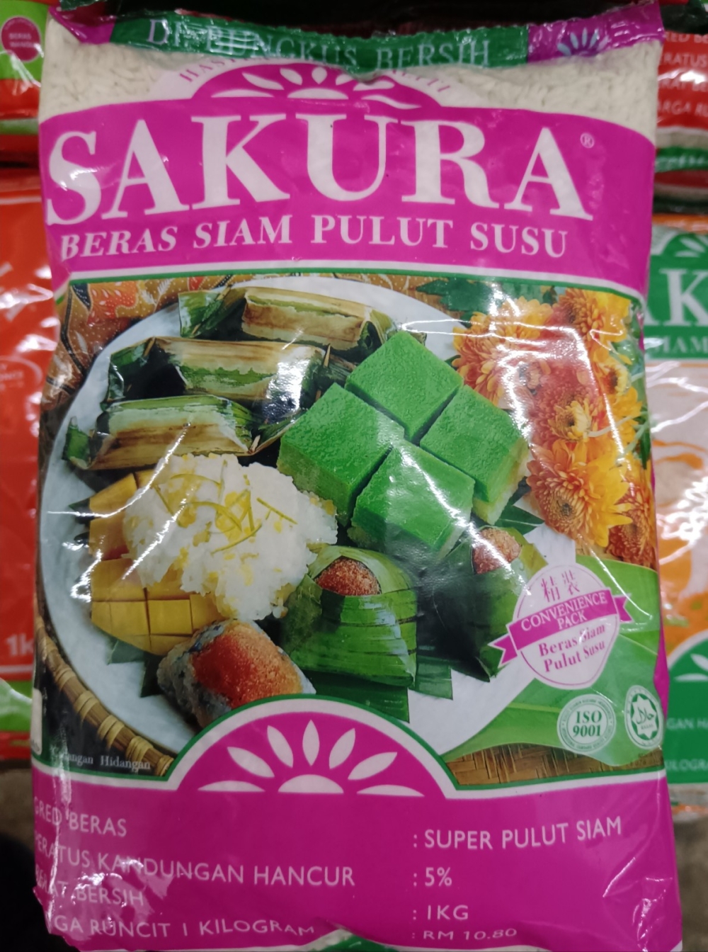 1736923897bed1a_Sakura_Pulut_1kg_.jpg