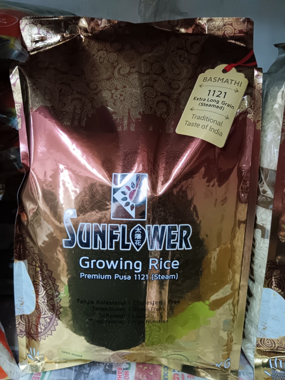 1736923897bf196_Sunflower_Beras_India_Gold_5kg_.jpg