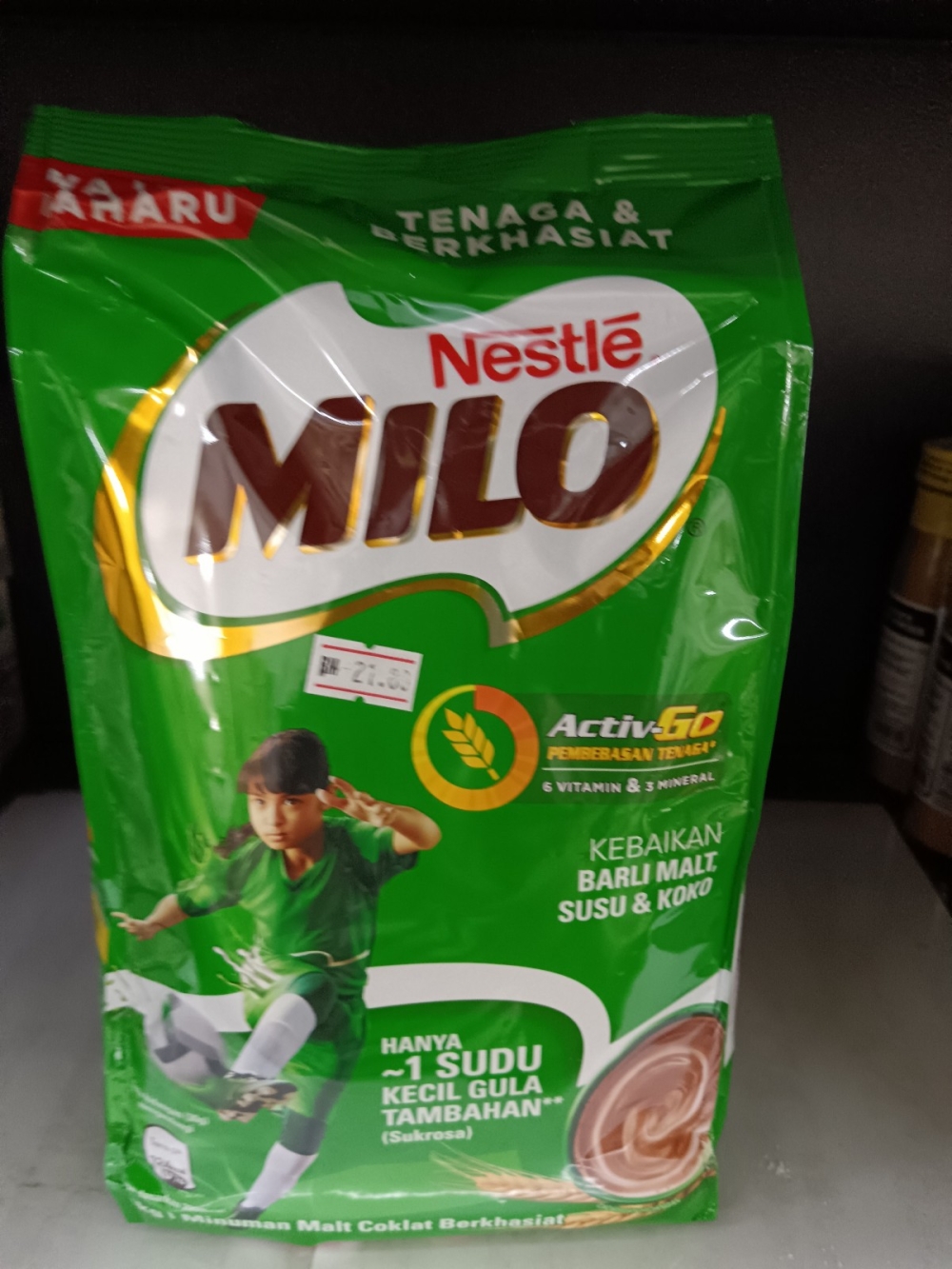 173692399079fa9_Milo_1KG.jpg