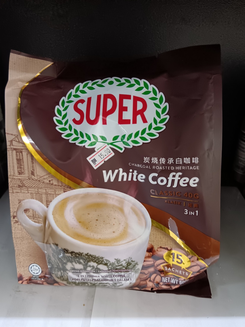 Drink Powder 饮料粉