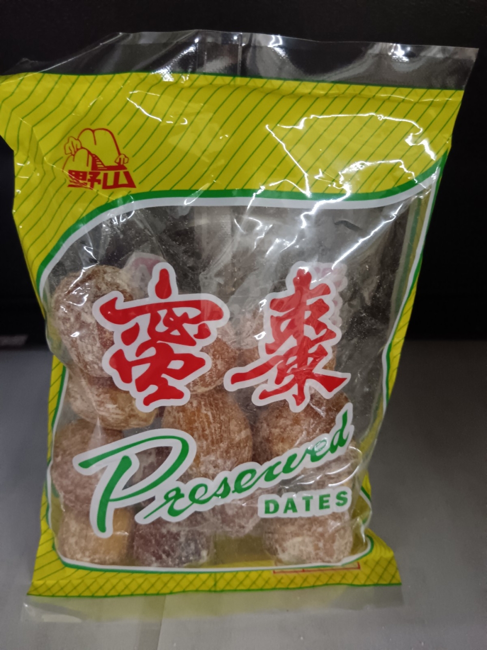 1736924094c3f71_Preserved_Dates_200G_.jpg