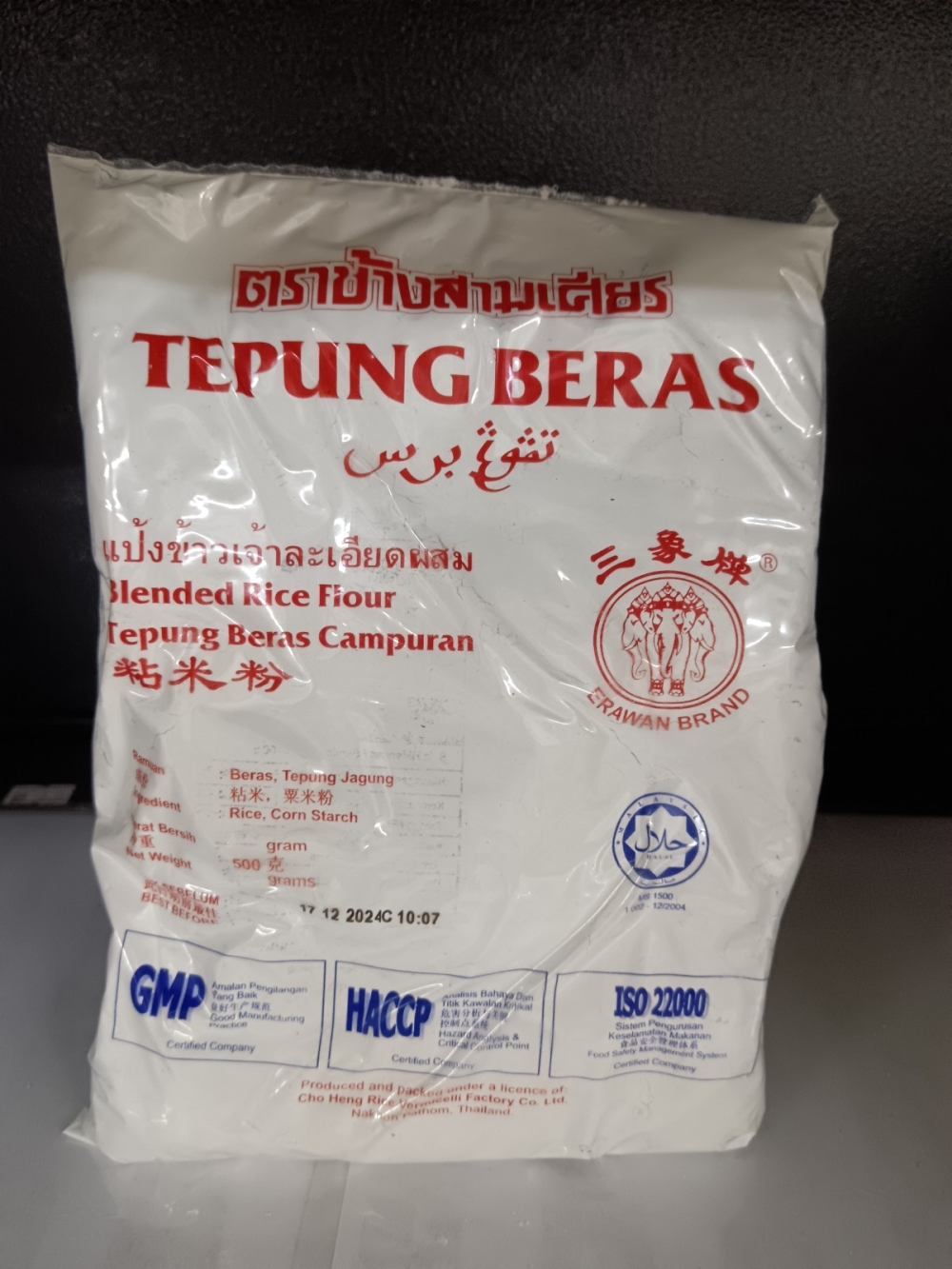 1736924171d15cb_Erawan_Tepung_Beras_500gx20_.jpg