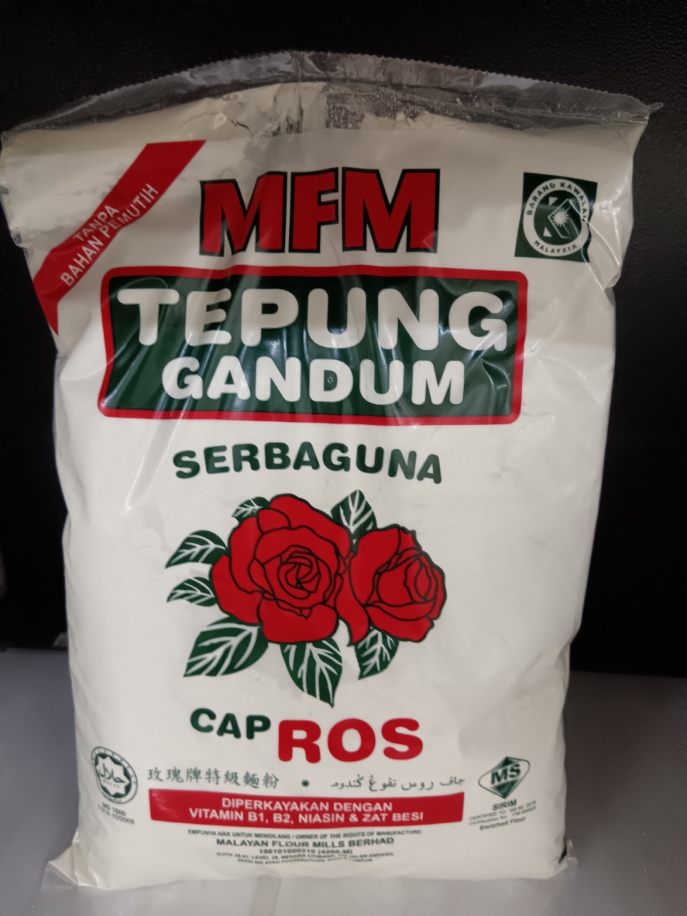 Tepung 粉系列