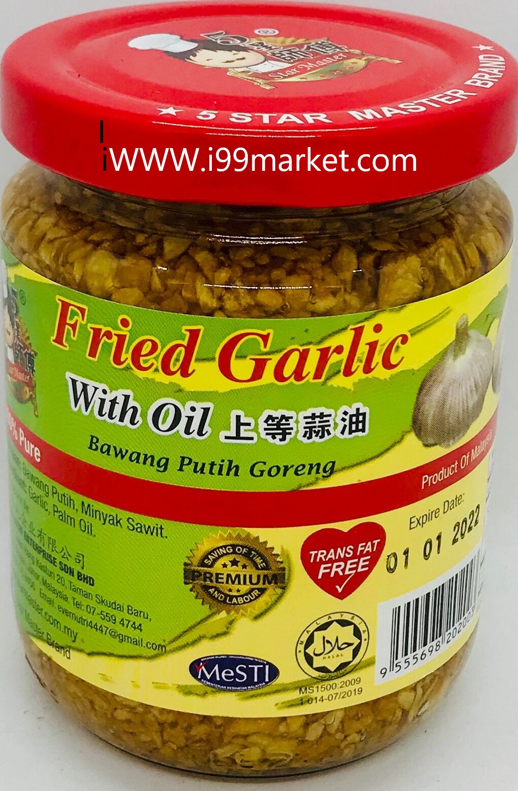5 Star Master Fried Garlic in Oil
